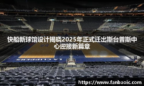 江南体育官方平台