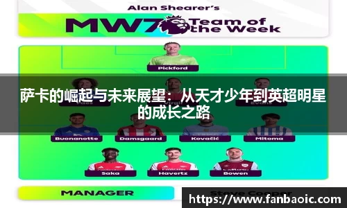 江南体育官方平台