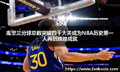 jn江南体育