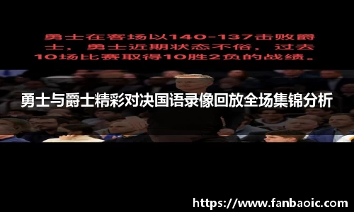 jn江南体育