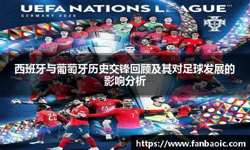 江南体育官方平台