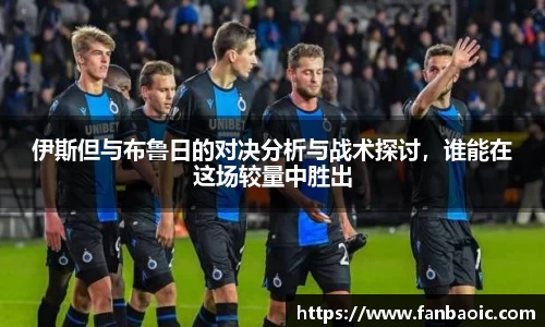 江南体育官方平台