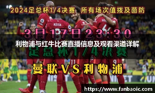 江南体育
