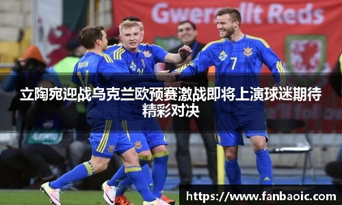 江南体育