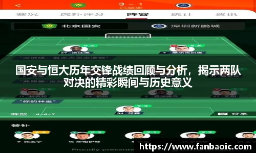 江南体育官方平台