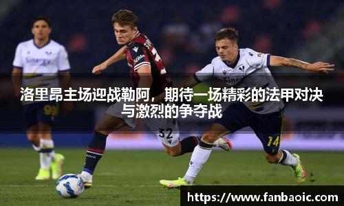 江南体育官方平台