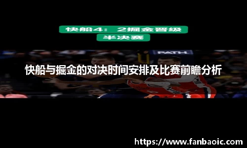 江南体育官网