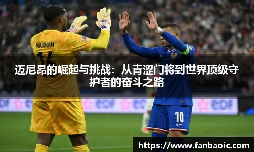 江南体育官方平台
