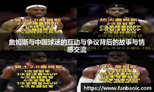 江南体育官网