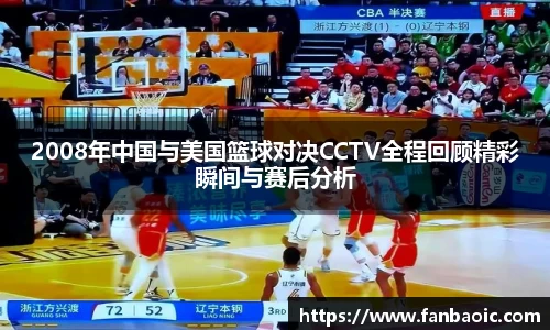 jn江南体育