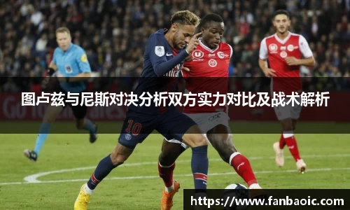 江南体育