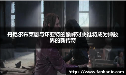 江南体育官网