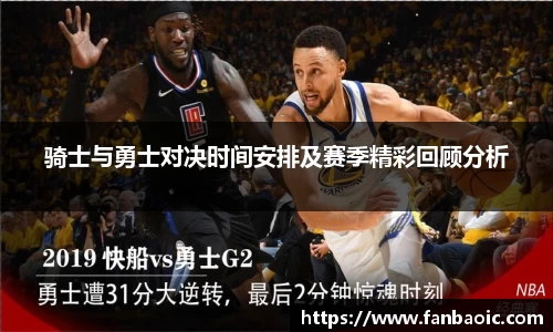 江南体育官网