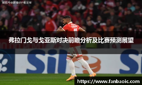 江南体育官方平台