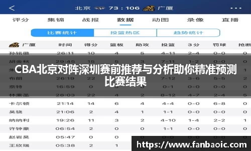 江南体育官方平台