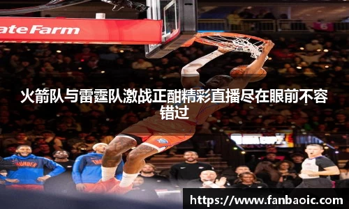 江南体育官网