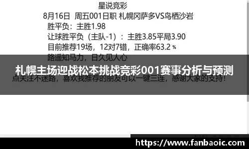 jn江南体育