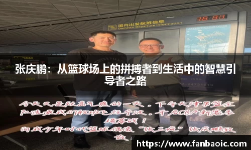 江南体育官方平台