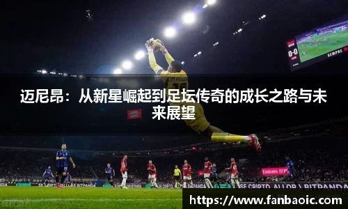 jn江南体育