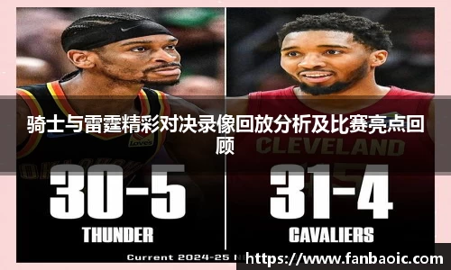 jn江南体育