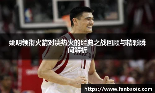 江南体育官方平台