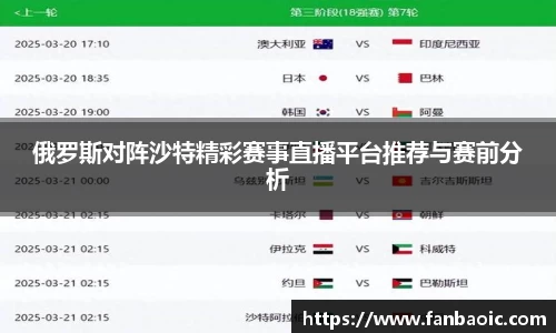 江南体育官方平台