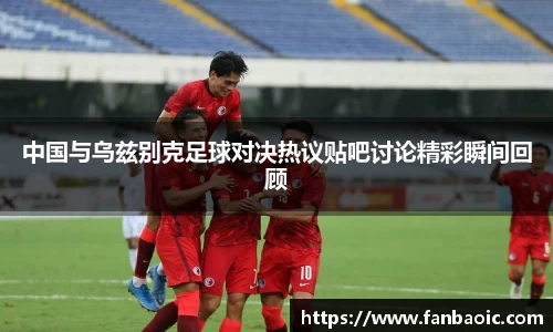 江南体育官方平台