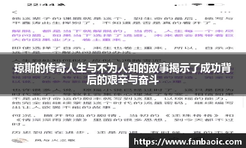 江南体育官网