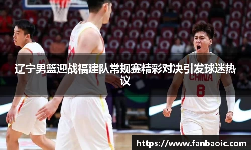 jn江南体育