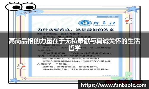 江南体育官网