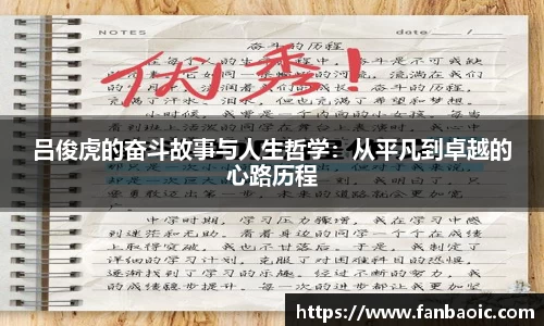 jn江南体育