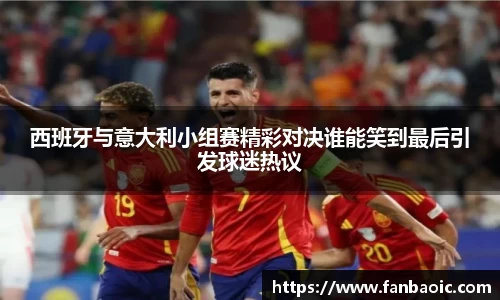 jn江南体育