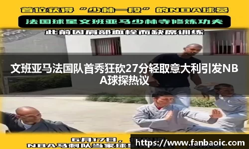 jn江南体育