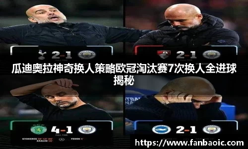 江南体育官网