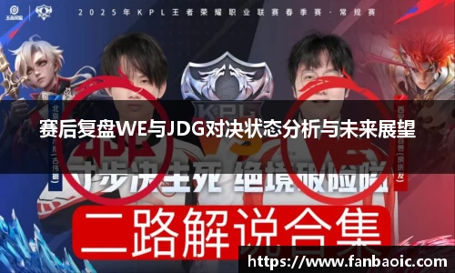 江南体育
