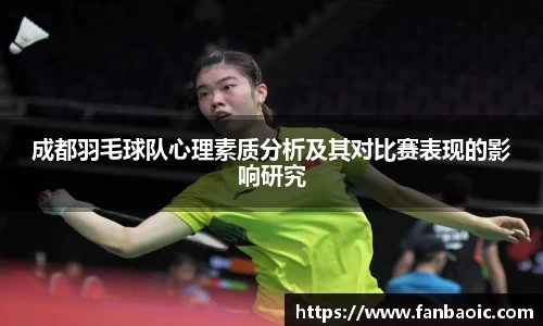 江南体育官网