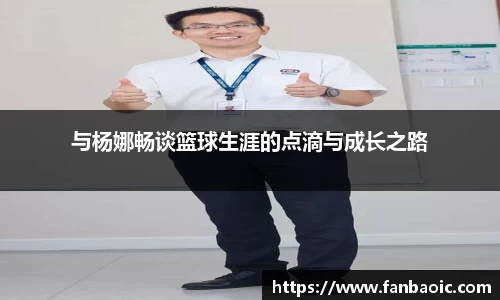 江南体育官方平台