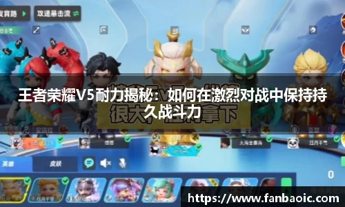江南体育官网