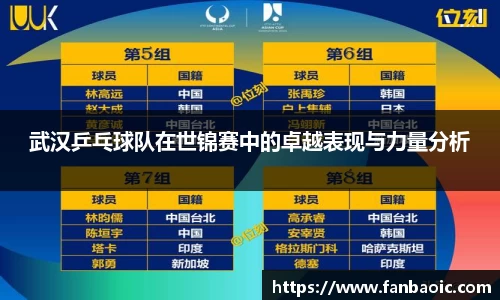 jn江南体育