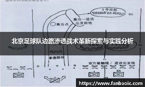 江南体育