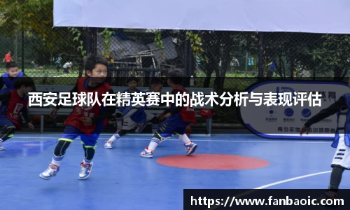 江南体育官网