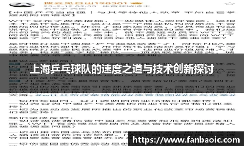 jn江南体育