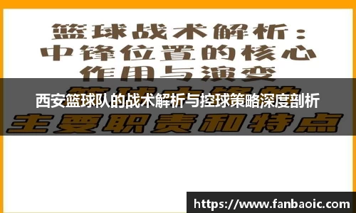 江南体育官网