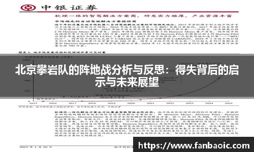 jn江南体育