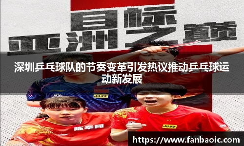 江南体育官方平台