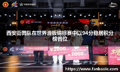 江南体育官网