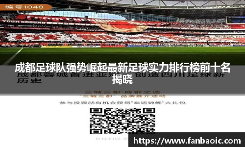 江南体育官方平台
