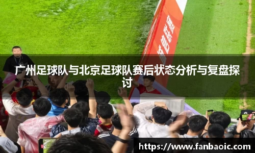 jn江南体育