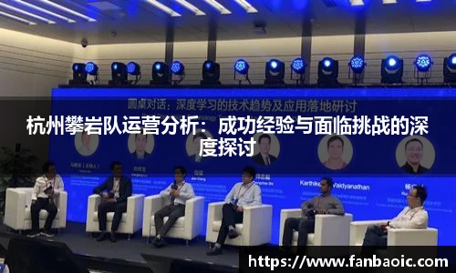 jn江南体育