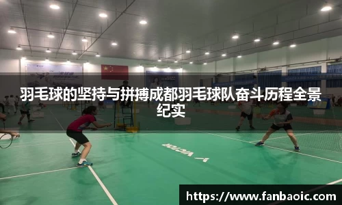 jn江南体育